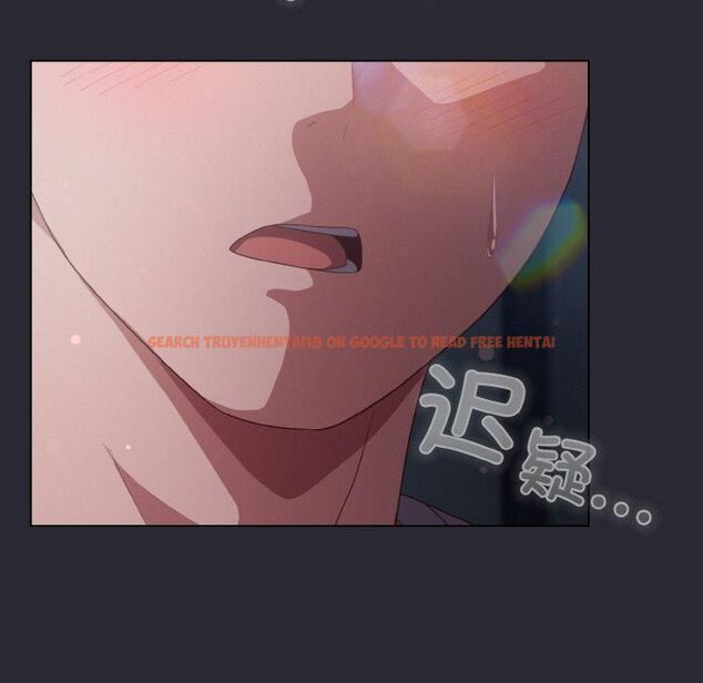 查看漫画喵來的戀愛 - 第14話 - tymanga.com中的3253696图片