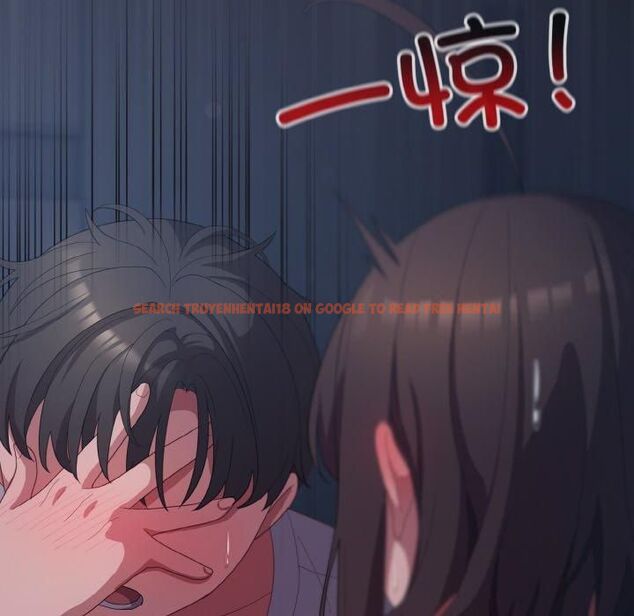 查看漫画喵來的戀愛 - 第14話 - tymanga.com中的3253699图片