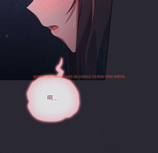 查看漫画喵來的戀愛 - 第14話 - tymanga.com中的3253707图片