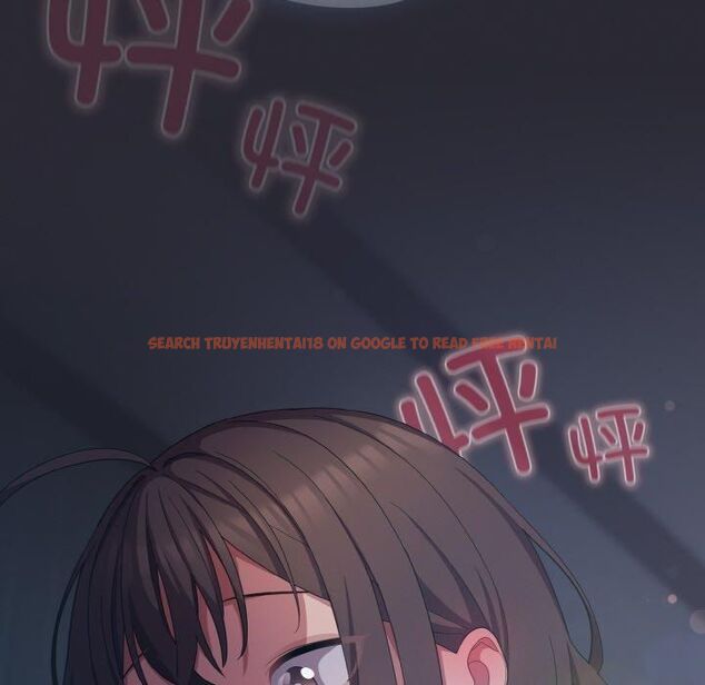 查看漫画喵來的戀愛 - 第14話 - tymanga.com中的3253712图片