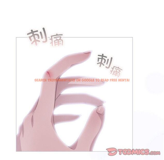 查看漫画喵來的戀愛 - 第14話 - tymanga.com中的3253717图片