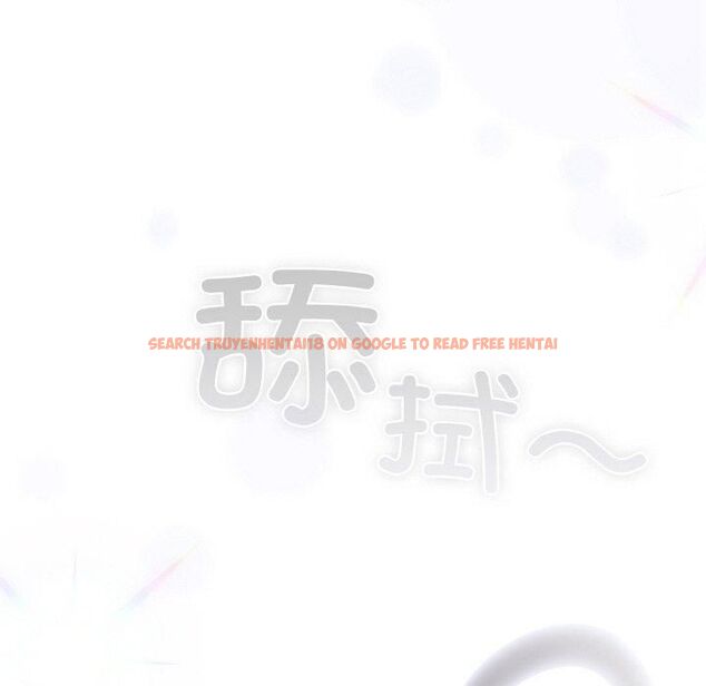 查看漫画喵來的戀愛 - 第14話 - tymanga.com中的3253718图片