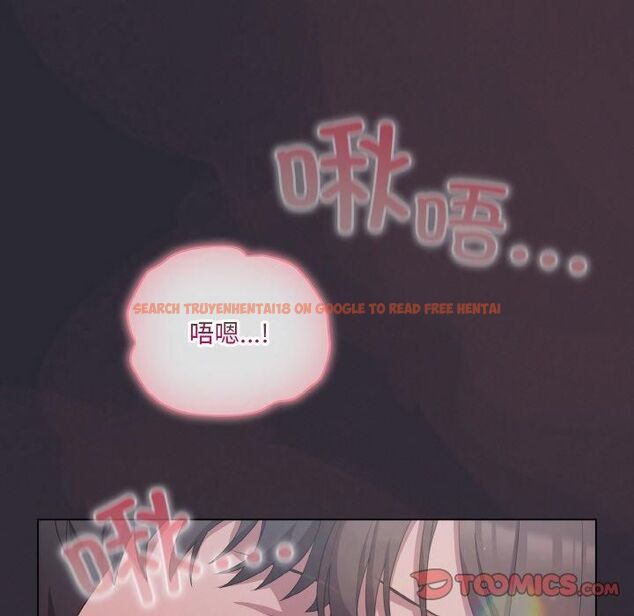 查看漫画喵來的戀愛 - 第14話 - tymanga.com中的3253741图片