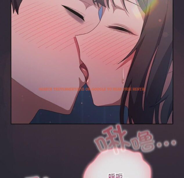 查看漫画喵來的戀愛 - 第14話 - tymanga.com中的3253742图片
