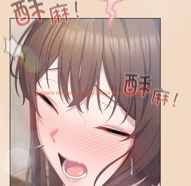 查看漫画喵來的戀愛 - 第14話 - tymanga.com中的3253782图片