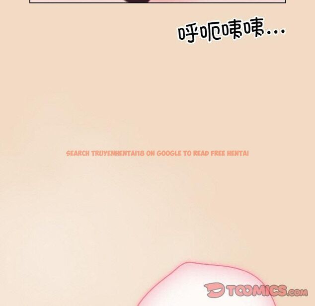 查看漫画喵來的戀愛 - 第14話 - tymanga.com中的3253797图片