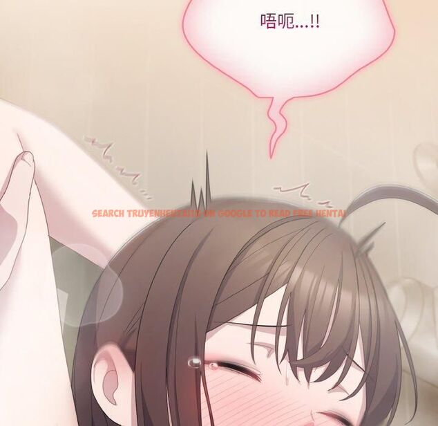 查看漫画喵來的戀愛 - 第14話 - tymanga.com中的3253798图片