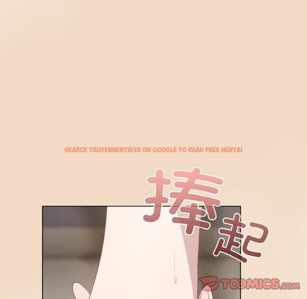 查看漫画喵來的戀愛 - 第14話 - tymanga.com中的3253813图片