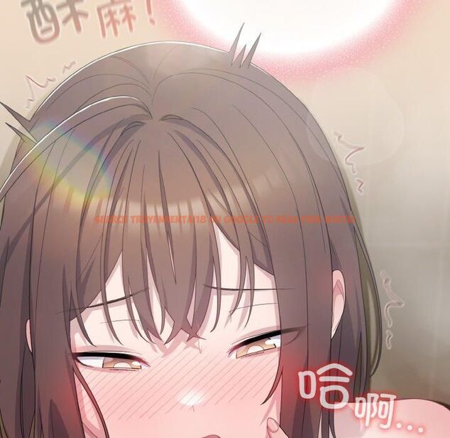 查看漫画喵來的戀愛 - 第14話 - tymanga.com中的3253820图片