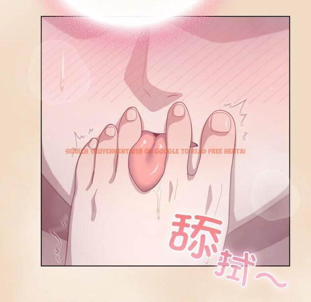 查看漫画喵來的戀愛 - 第14話 - tymanga.com中的3253824图片