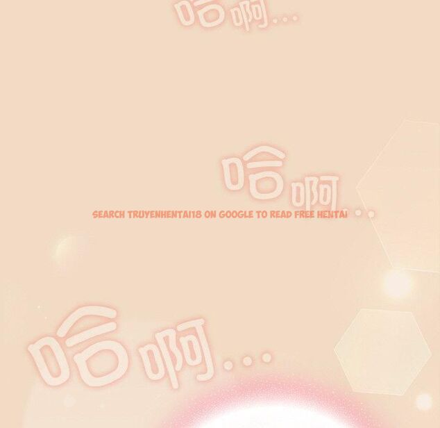 查看漫画喵來的戀愛 - 第14話 - tymanga.com中的3253827图片