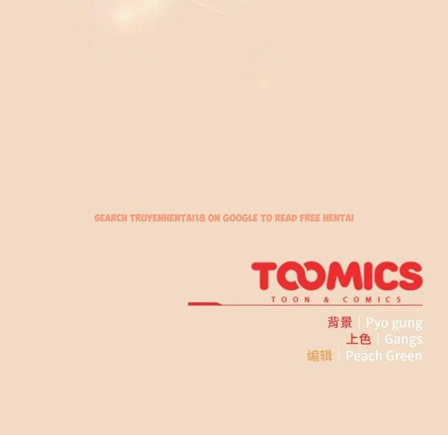 查看漫画喵來的戀愛 - 第14話 - tymanga.com中的3253832图片