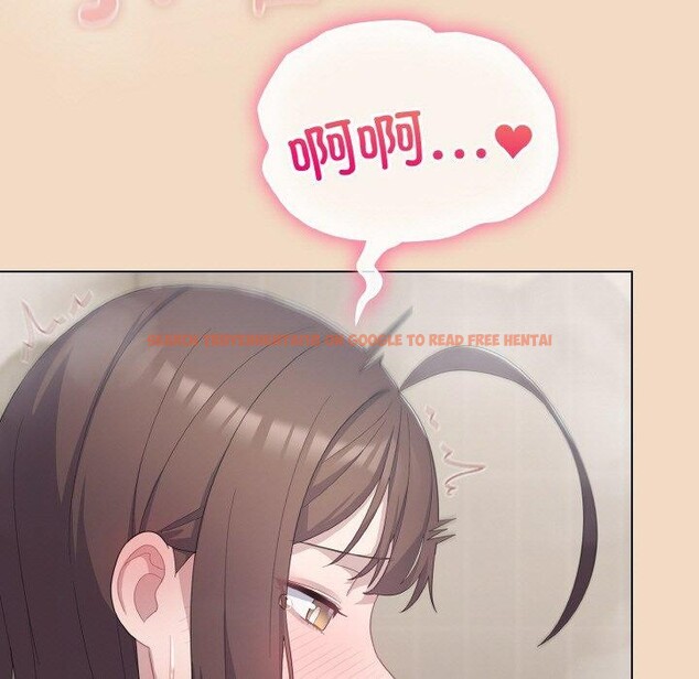 查看漫画喵來的戀愛 - 第15話 - tymanga.com中的3275596图片