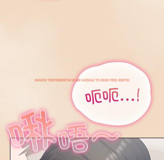 查看漫画喵來的戀愛 - 第15話 - tymanga.com中的3275598图片
