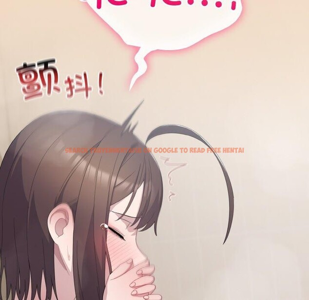 查看漫画喵來的戀愛 - 第15話 - tymanga.com中的3275621图片