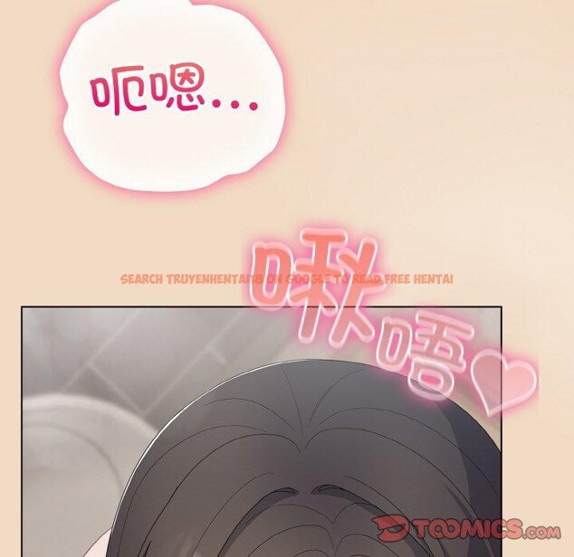 查看漫画喵來的戀愛 - 第15話 - tymanga.com中的3275625图片