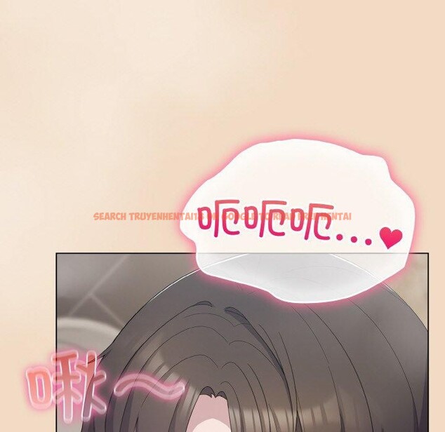 查看漫画喵來的戀愛 - 第15話 - tymanga.com中的3275627图片
