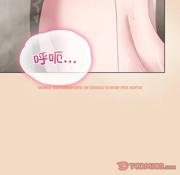 查看漫画喵來的戀愛 - 第15話 - tymanga.com中的3275641图片