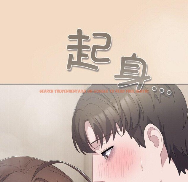 查看漫画喵來的戀愛 - 第15話 - tymanga.com中的3275642图片