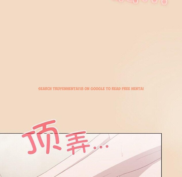 查看漫画喵來的戀愛 - 第15話 - tymanga.com中的3275661图片