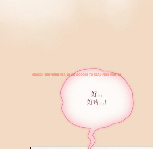 查看漫画喵來的戀愛 - 第15話 - tymanga.com中的3275663图片