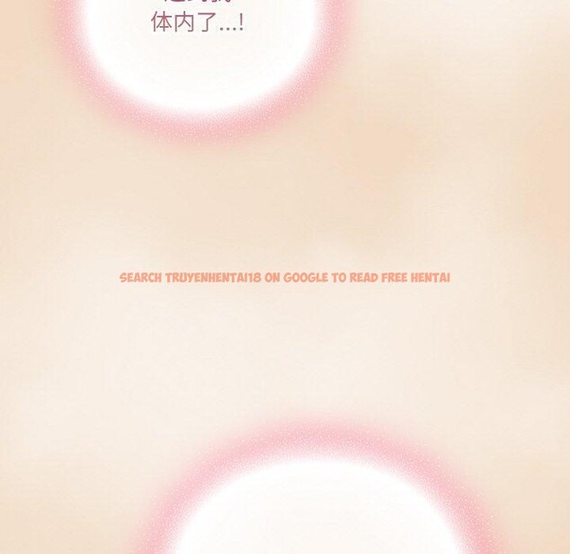 查看漫画喵來的戀愛 - 第15話 - tymanga.com中的3275667图片