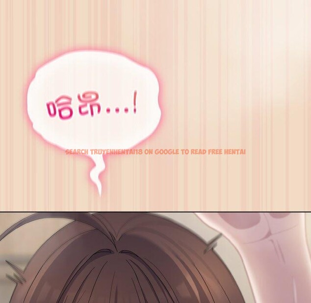 查看漫画喵來的戀愛 - 第15話 - tymanga.com中的3275679图片