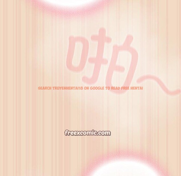查看漫画喵來的戀愛 - 第15話 - tymanga.com中的3275687图片