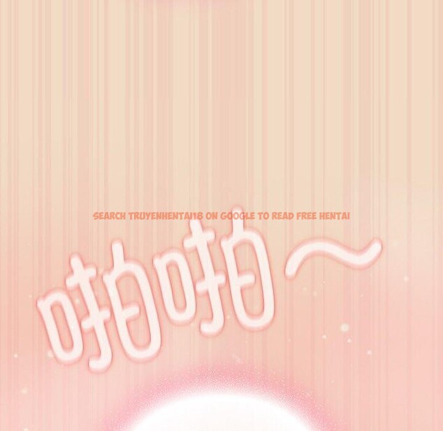 查看漫画喵來的戀愛 - 第15話 - tymanga.com中的3275690图片