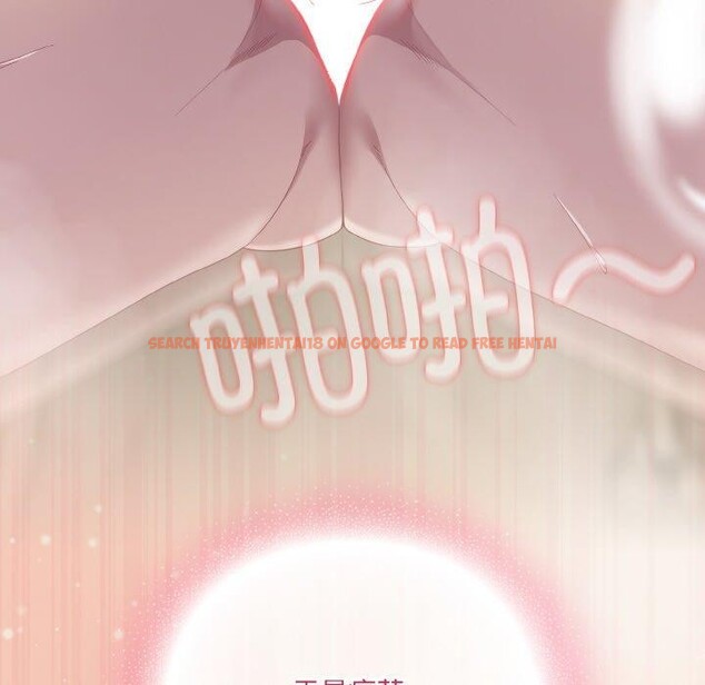 查看漫画喵來的戀愛 - 第15話 - tymanga.com中的3275694图片