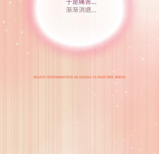查看漫画喵來的戀愛 - 第15話 - tymanga.com中的3275695图片