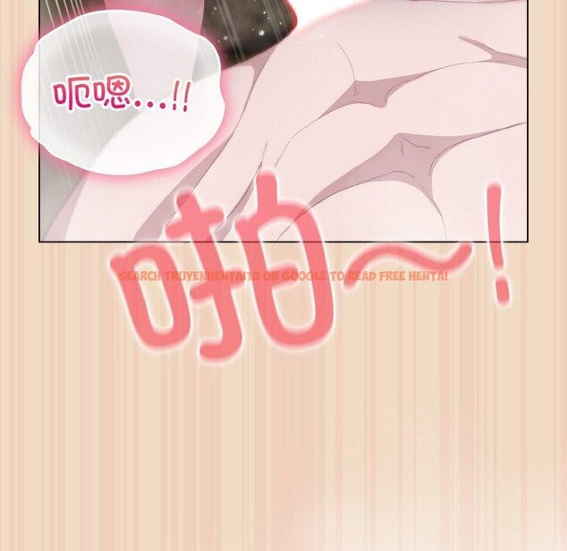 查看漫画喵來的戀愛 - 第15話 - tymanga.com中的3275704图片