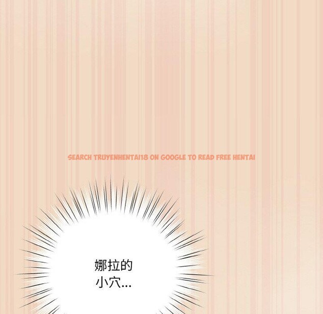 查看漫画喵來的戀愛 - 第15話 - tymanga.com中的3275707图片