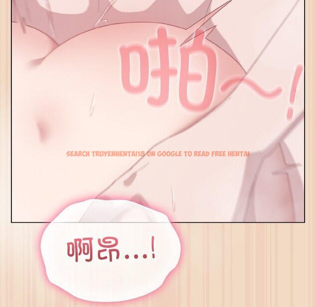 查看漫画喵來的戀愛 - 第15話 - tymanga.com中的3275711图片