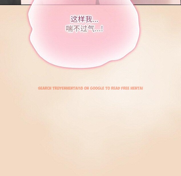 查看漫画喵來的戀愛 - 第15話 - tymanga.com中的3275724图片