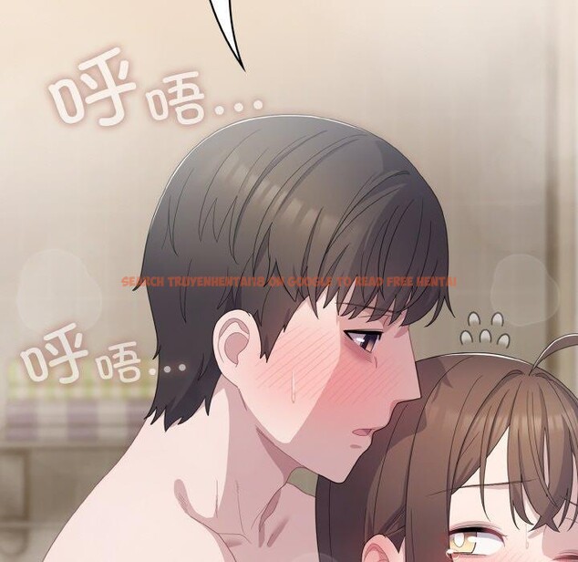 查看漫画喵來的戀愛 - 第15話 - tymanga.com中的3275726图片