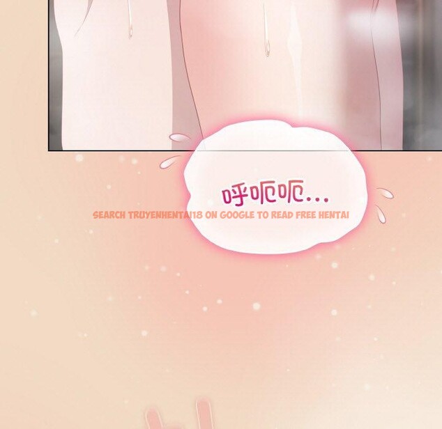 查看漫画喵來的戀愛 - 第15話 - tymanga.com中的3275730图片
