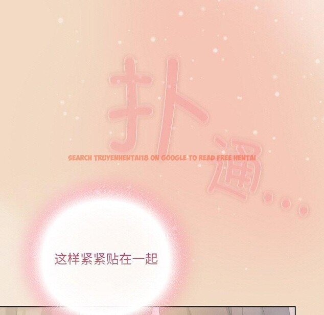 查看漫画喵來的戀愛 - 第15話 - tymanga.com中的3275734图片