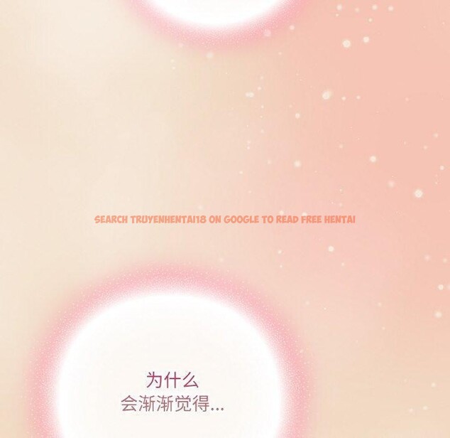 查看漫画喵來的戀愛 - 第15話 - tymanga.com中的3275739图片
