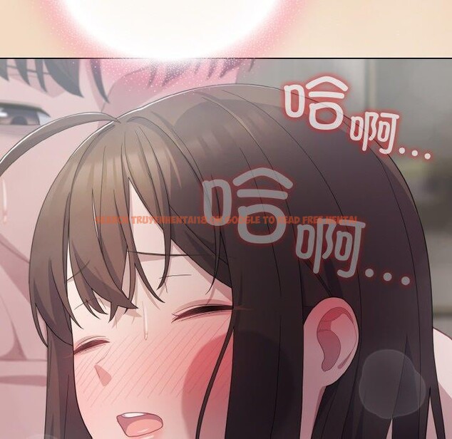 查看漫画喵來的戀愛 - 第15話 - tymanga.com中的3275740图片