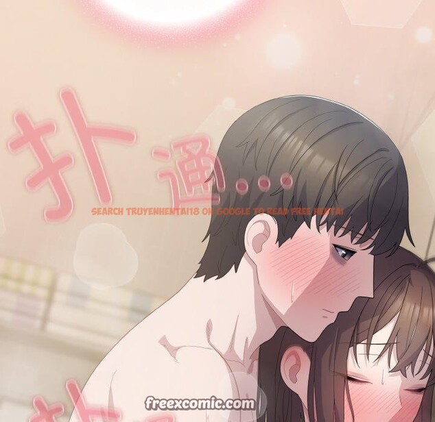 查看漫画喵來的戀愛 - 第15話 - tymanga.com中的3275743图片