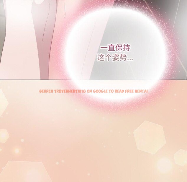 查看漫画喵來的戀愛 - 第15話 - tymanga.com中的3275746图片