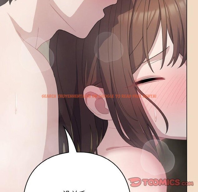 查看漫画喵來的戀愛 - 第15話 - tymanga.com中的3275753图片