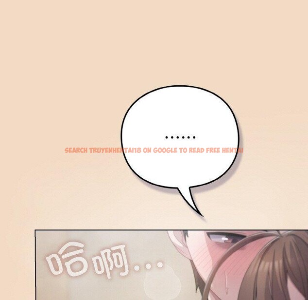 查看漫画喵來的戀愛 - 第15話 - tymanga.com中的3275760图片