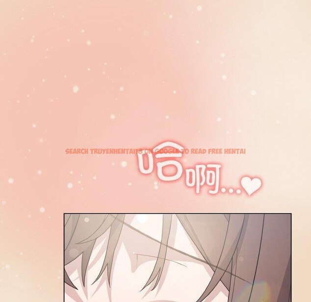 查看漫画喵來的戀愛 - 第15話 - tymanga.com中的3275765图片