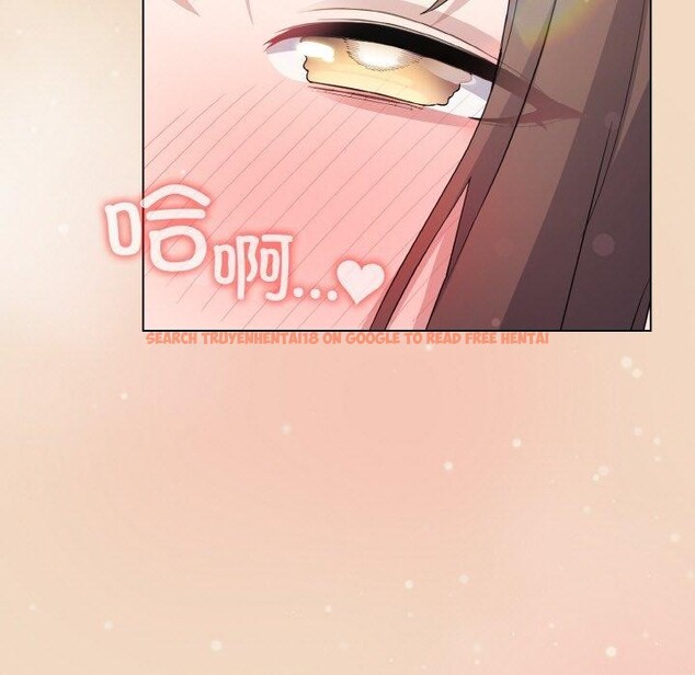 查看漫画喵來的戀愛 - 第15話 - tymanga.com中的3275766图片