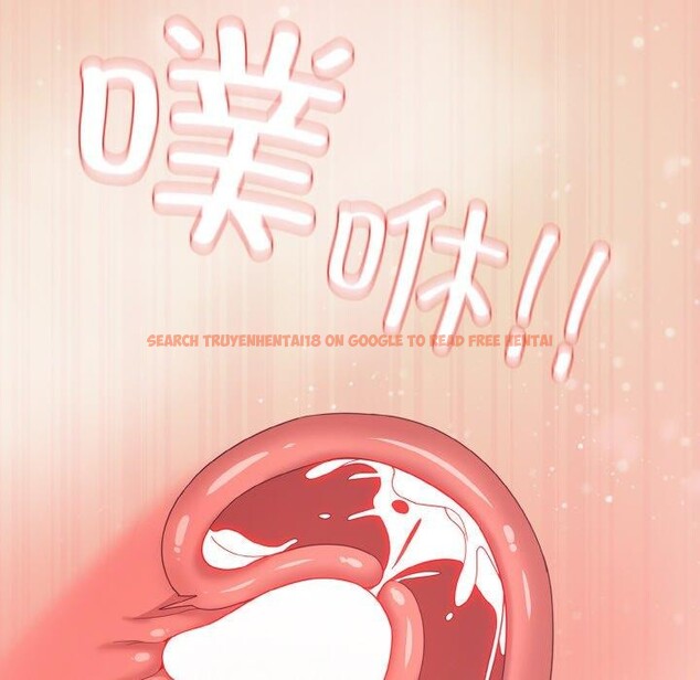 查看漫画喵來的戀愛 - 第15話 - tymanga.com中的3275773图片