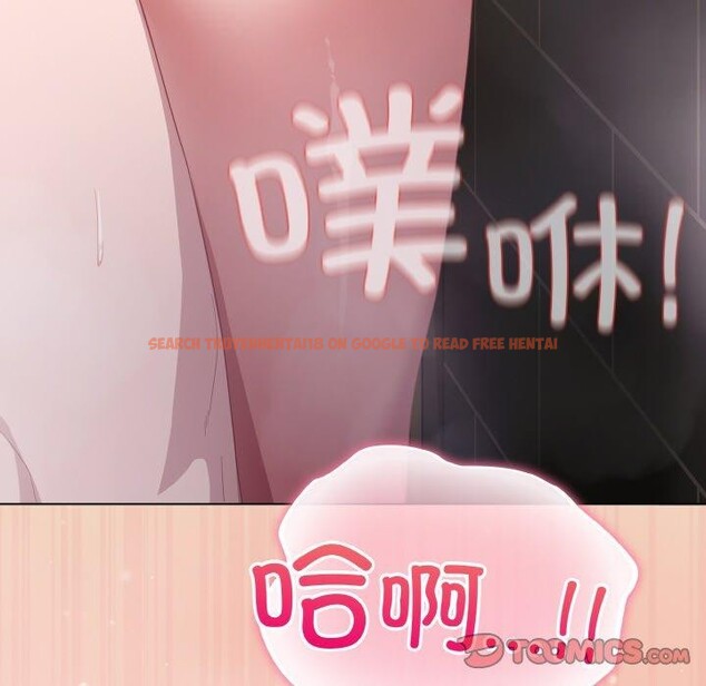 查看漫画喵來的戀愛 - 第15話 - tymanga.com中的3275777图片