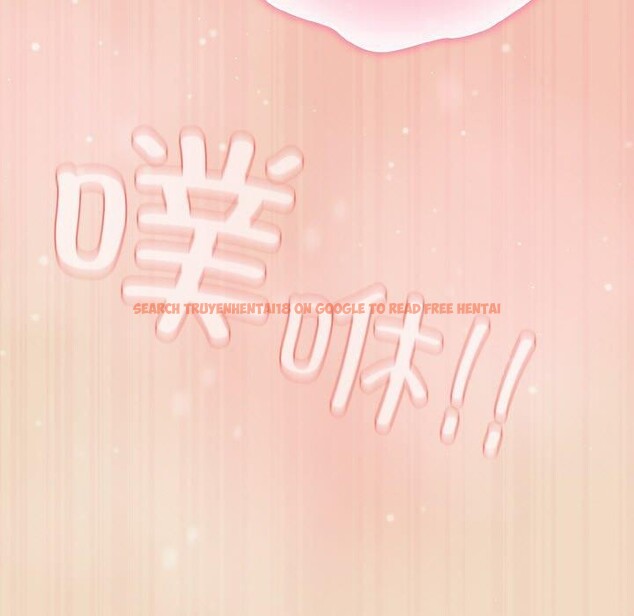 查看漫画喵來的戀愛 - 第15話 - tymanga.com中的3275778图片