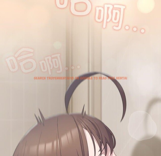 查看漫画喵來的戀愛 - 第16話 - tymanga.com中的3299525图片